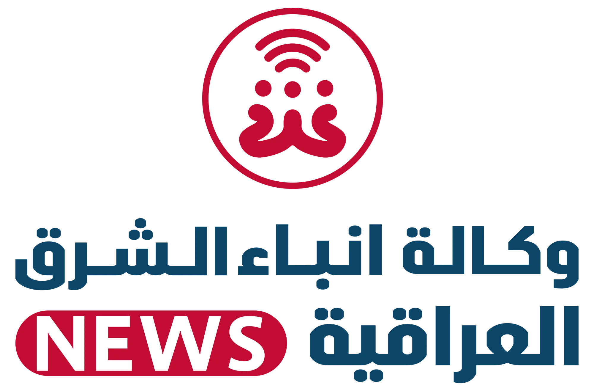وكالة انباء الشرق العراقية