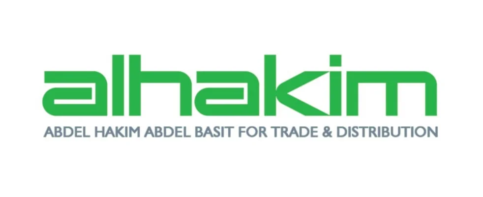 شركة الحكيم لتجارة المواد الزراعية